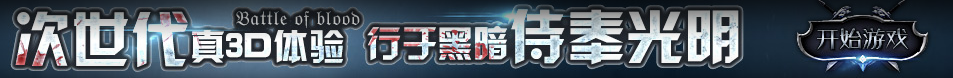 即時視訊